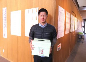 兵庫県立姫路労働会館 第15回お仕事川柳コンクール作品展 @ 但馬ドームセンター棟ギャラリー